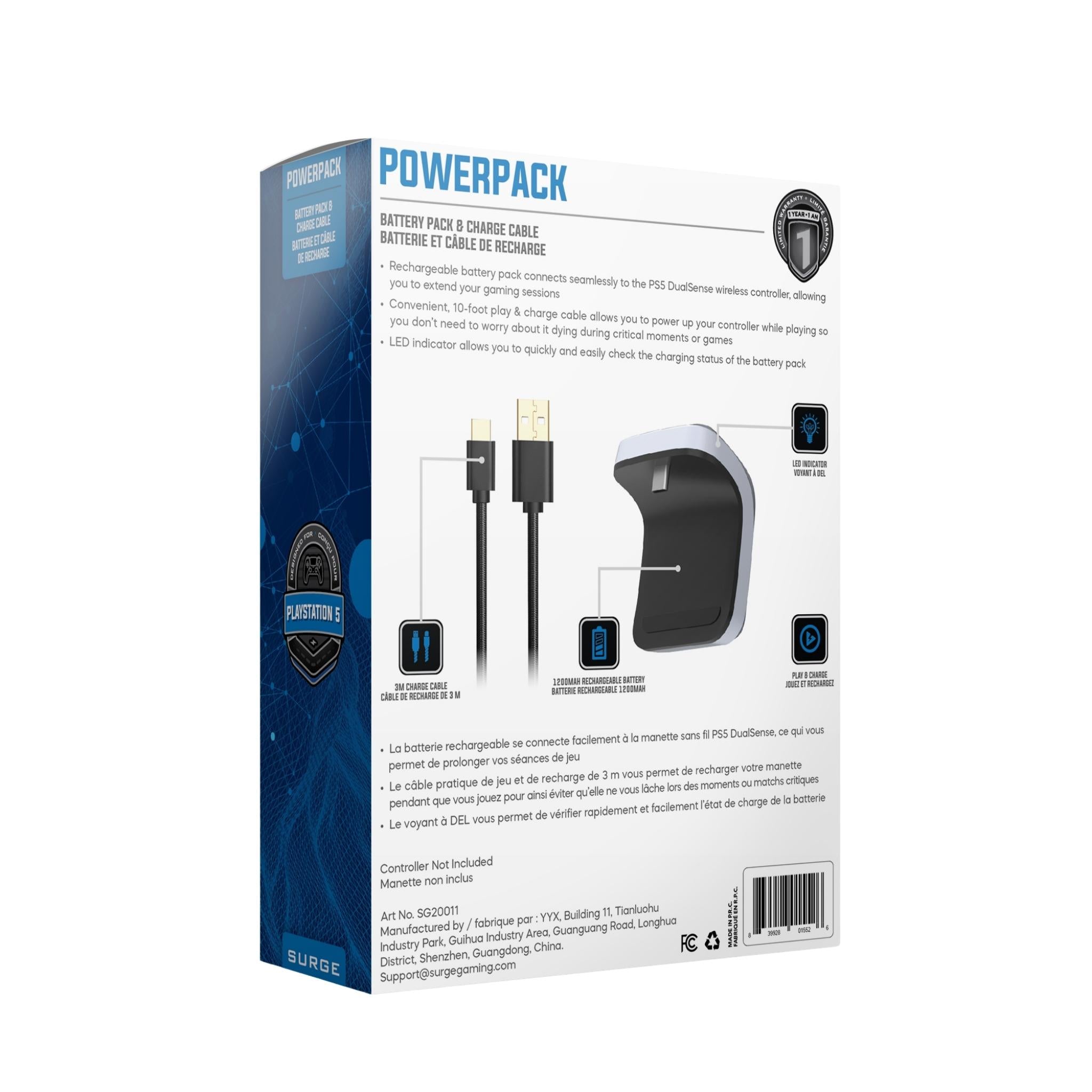 Powerpack