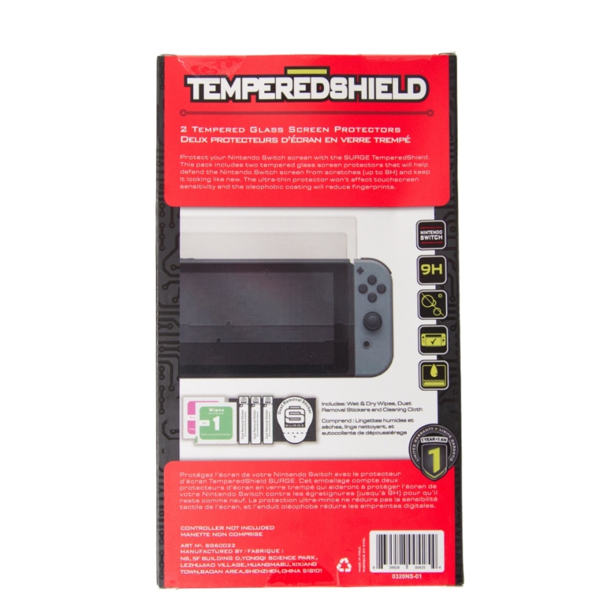 TemperedShield
